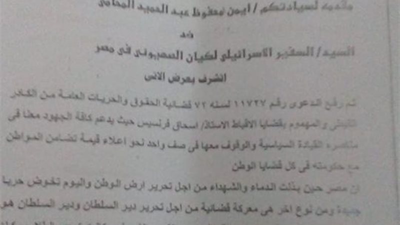 المستندات 