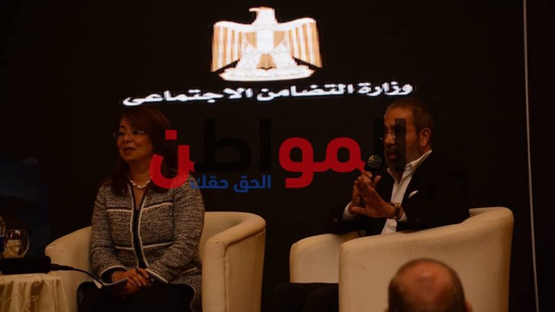غادة والى وزيرة التضامن
