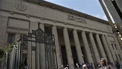 نشرة أحكام القضاء المصري ليوم 26 يونيو 2018 م