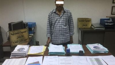ضبط شخص لقيامه وآخرين بالنصب على مواطنين بزعم تخصيص وحدات سكنية