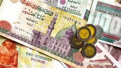نشرة أسعار العملات العربية اليوم 26-6-2018