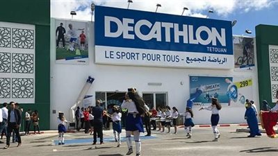 ديكاتلون تحدد موقفها من رعاية الرياضيين