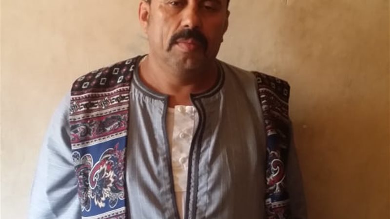 المتهم