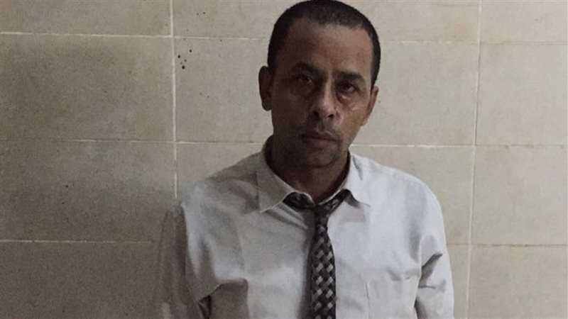 المتهم 
