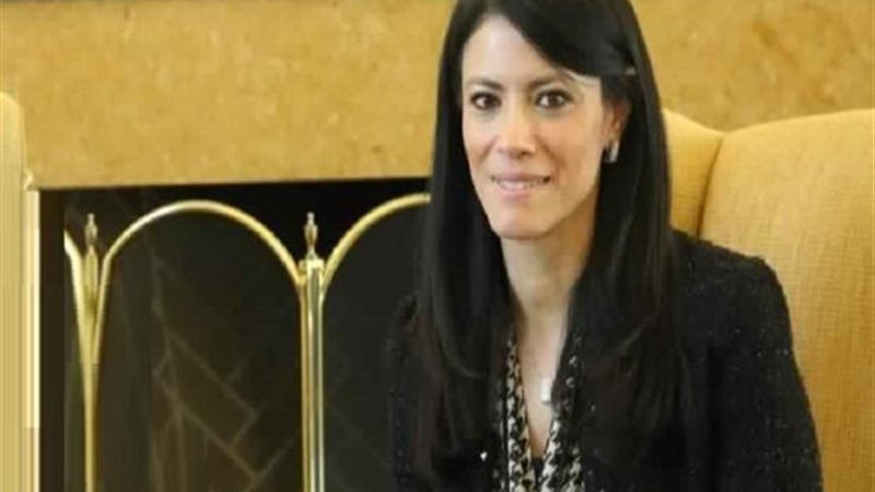 وزيرة السياحة, الدكتورة