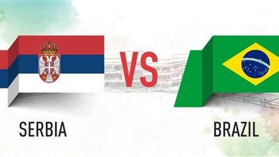 يلا شوت مشاهدة مباراة صربيا والبرازيل بث مباشر ماتش كوريا صربيا والبرازيل 27-6-2018 كأس العالم