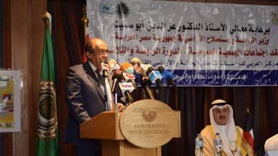 عزالدين أبو ستيت لـ