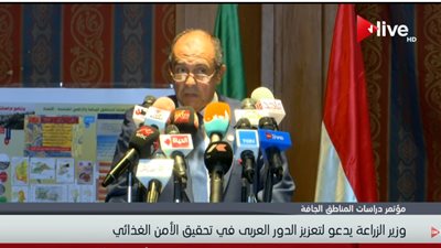 فيديو| وزير الزراعة يدعو إلى تعزيز الدور العربي لتحقيق طفرة في الأمن الغذائي