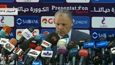  اتحاد الكرة: لم أسمح لأي شخص بالتواجد في الطابق المخصص للاعبي المنتخب