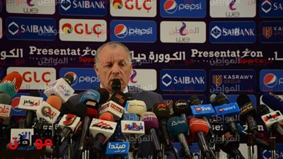 أبوريدة معسكر المنتخب مثال للانضباط والالتزام