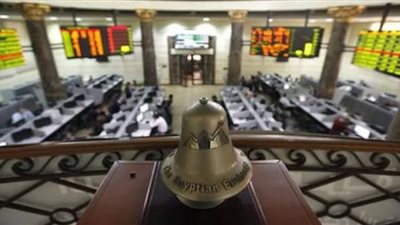 إنفوجراف| تعرف على مؤشرات البورصة في ختام جلسة الأربعاء