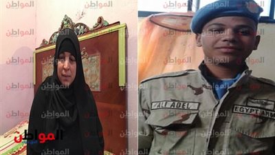 صور.. في ذكرى 30 يونيو 
