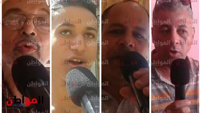 فيديو.. 