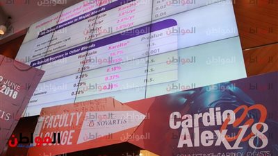 هالة حمزة: العلاج التداخلي بالقسطرة ثورة كبرى في علاج القلب