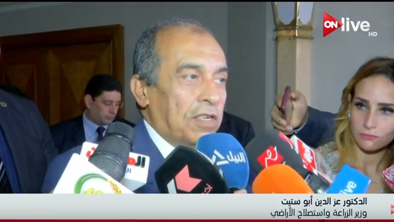 عز  الدين أبو ستيت
