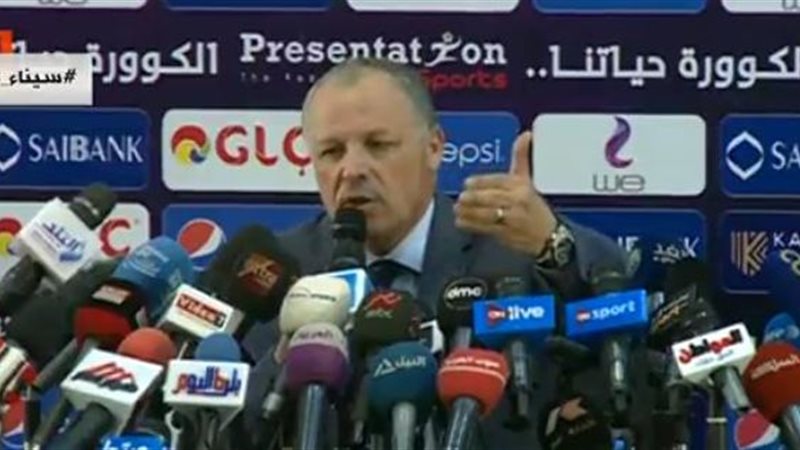 رئيس الاتحاد المصري