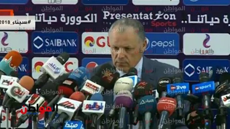 هاني أبوريدة