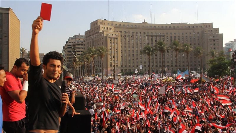 المواطن