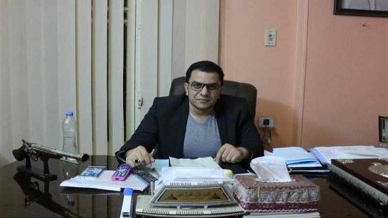 المواطن
