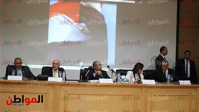 صور .. بدء فعاليات ندوة 