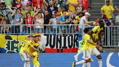 إنجاز تاريخي لمنتخب كولومبيا في مونديال 2018