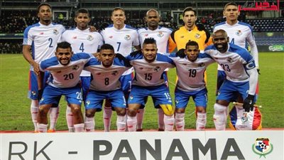 تشكيل بنما أمام تونس في مونديال روسيا 2018