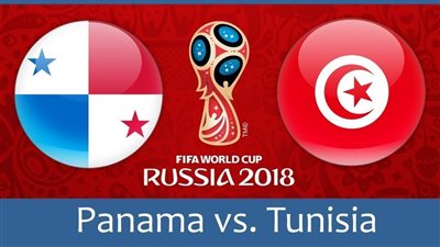 كورة أون لاين مشاهدة مباراة تونس وبنما بث مباشر
