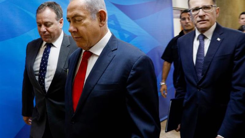 بميامين نتنياهو