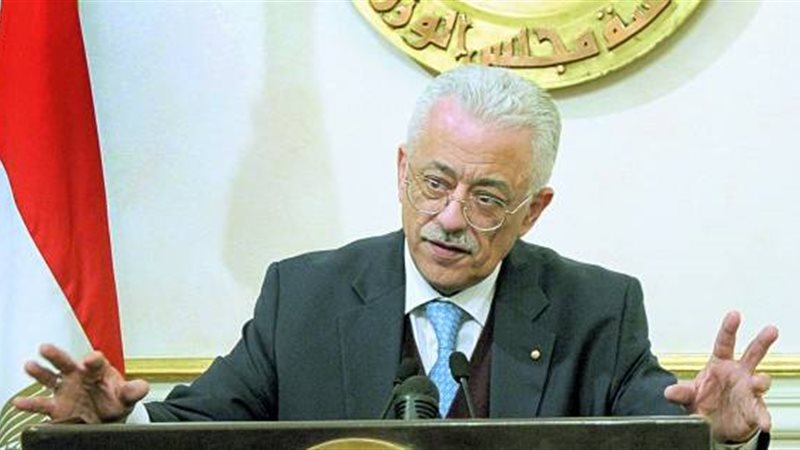 طارق شوقي وزير التربية