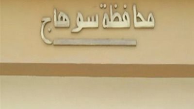 تعرف على أهم وأبرز أحداث الأسبوع بـ