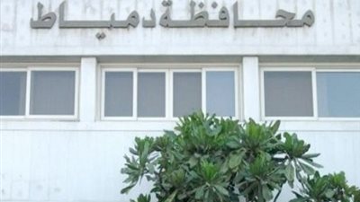 تعرف على أهم وأبرز الاحداث في أسبوع بـ