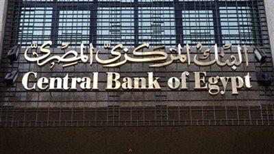 فيديو| ارتفاع صادرات مصر إلى الخارج لـ 18.8 مليار دولار خلال 9 أشهر