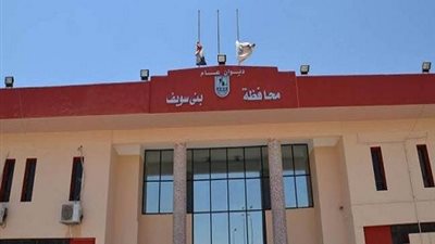 تعرف على أهم وأبرز أحداث الأسبوع بـ