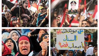 في ثورة 30 يونيو .. 