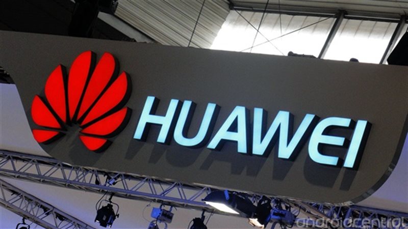 شركة Huawei