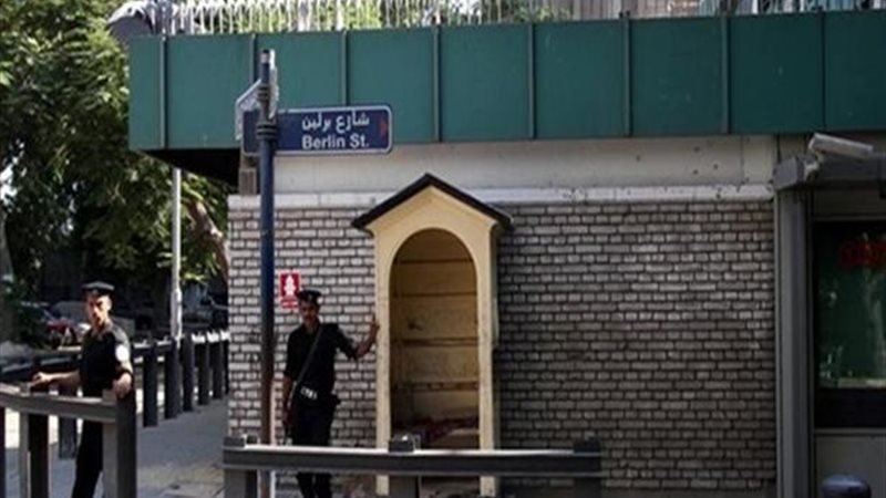  السفارة الألمانية