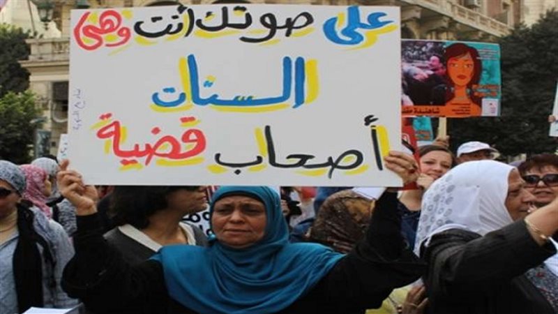 المواطن