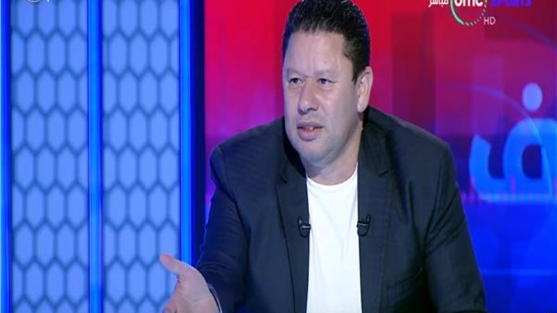 رضا عبد العال