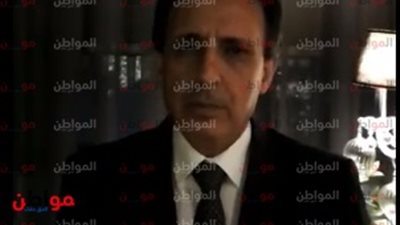 حصريًا| 