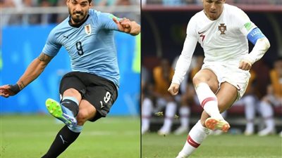 كورة أون لاين مباراة البرتغال وأوروجواي بث مباشر