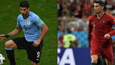 يلا شوت مشاهدة مباراة أوروجواي والبرتغال بث مباشر