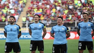 مشاهدة مباراة البرتغال ضد أوروجواي السبت 30-6-2018