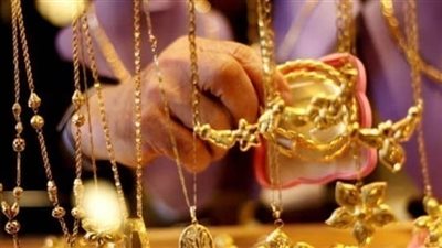 نشرة أسعار الذهب المسائية اليوم 30/ 6/ 2018