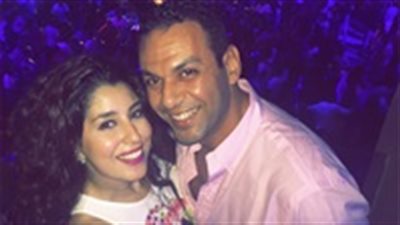 صورة جديدة لـ أيتن عامر وزوجها تشعل السوشيال ميديا