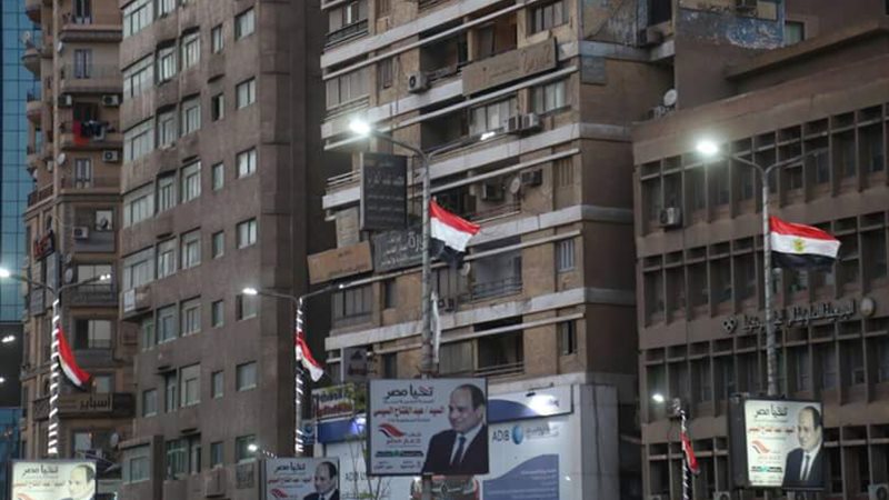 أعلام مصر بطنطا في