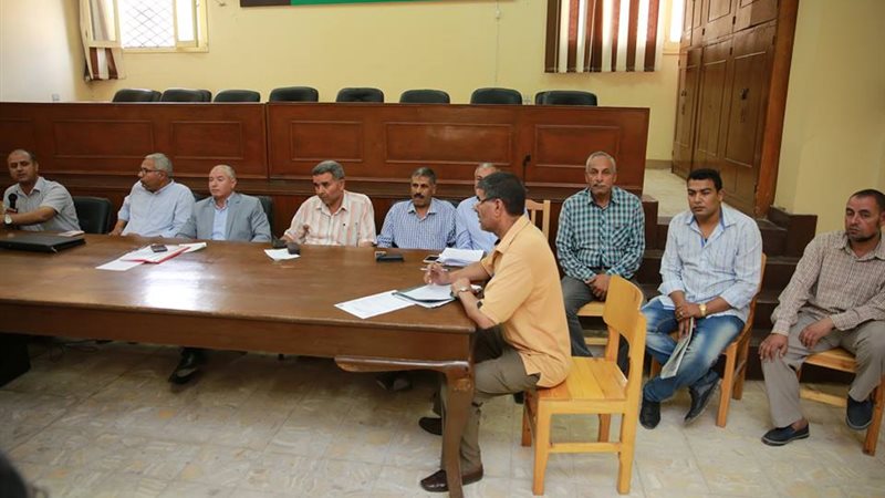 المواطن