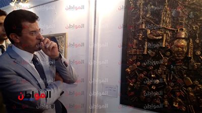 صور| وزير الشباب والرياضة يفتتح معرض الفن التشكيلي احتفالا بـ ثورة يونيو