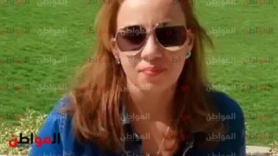 سياسية لـ