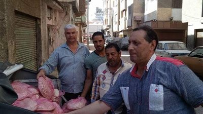 ادارة التموين بـ
