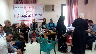 صور.. قافلة طبية بـ
